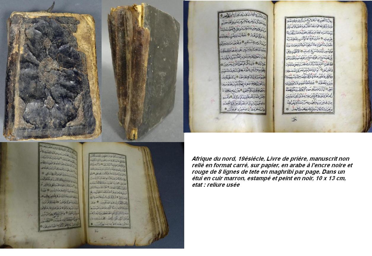 Afrique du nord xixe s livre de priere manuscrit non relie en format carre sur papier en arabe a l encre noire et rouge de 8 lignes de tete en maghribi par page