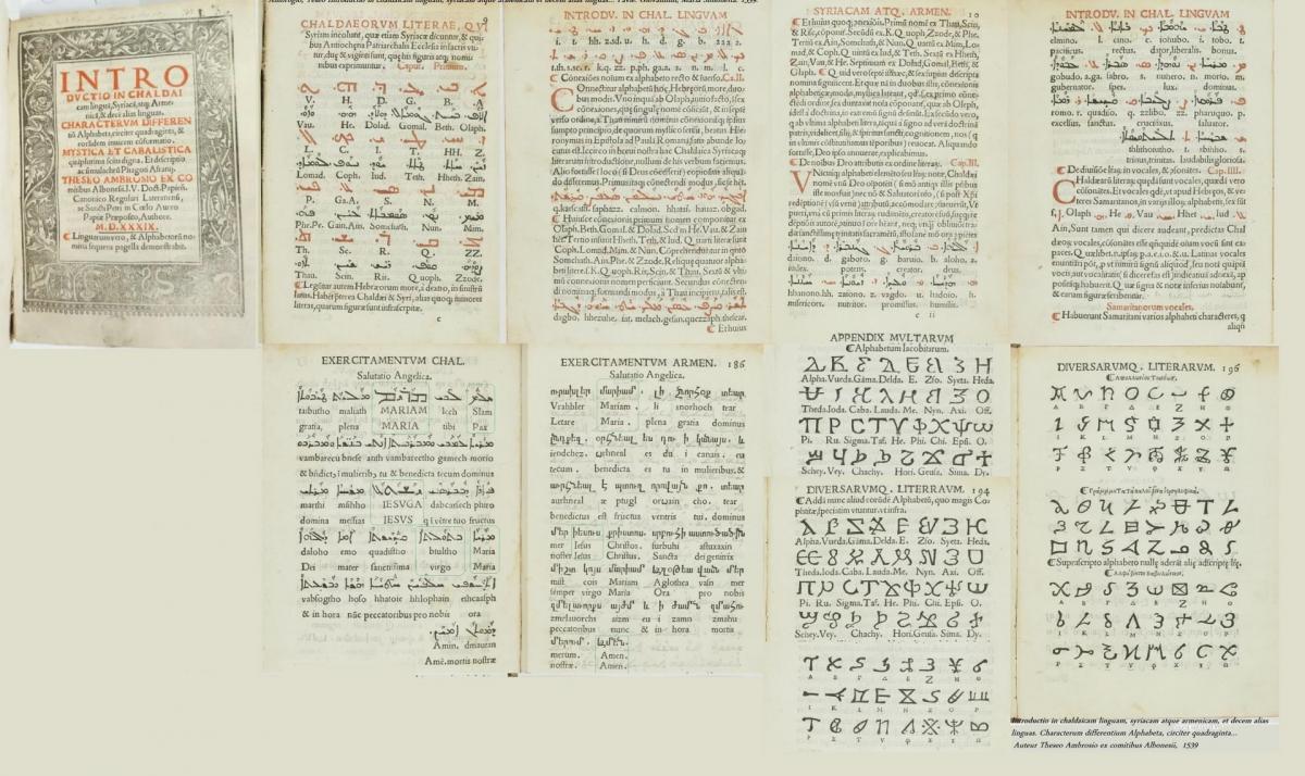 Ambrogio teseo introductio in chaldaicam linguam syriacam atque armenicam et decem alias linguas pavie giovannini maria simonetta 1539