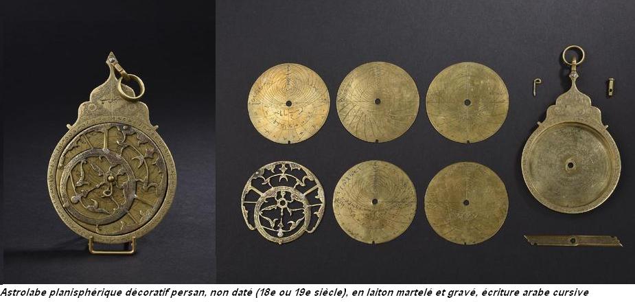 Astrolabe planispherique ecriture arabe cursive