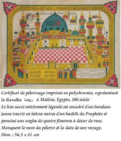 Certificat de pelerinage imprime en polychromie representant la rawdha a medine 1