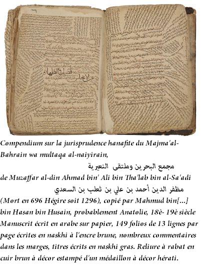 Compendium sur la jurisprudence hanafite