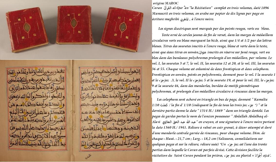 Coran complet en trois volumes date 1896 manuscrit en trois volumes