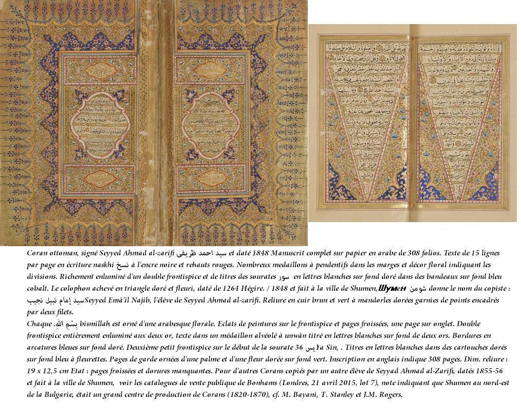 Coran ottoman 1848