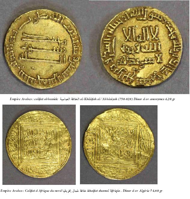 Empire arabes califat abbasid 750 828 dinar d or anonymes 4 20 gr