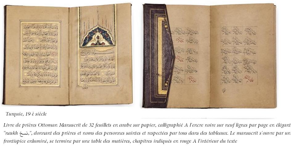 Livre de prieres ottoman manuscrit de 32 feuillets en arabe turquie 19e siecle